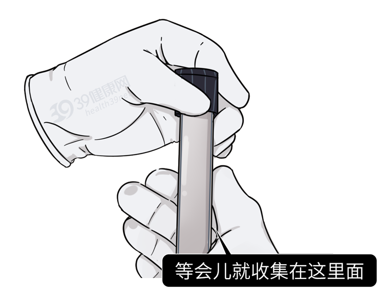 做试管婴儿有多“遭罪”?一篇漫画解释整个过程,看完泪目了