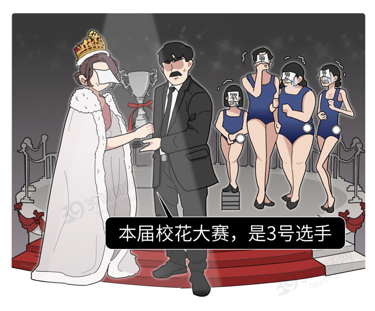 做试管婴儿有多“遭罪”?一篇漫画解释整个过程,看完泪目了