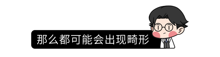 做试管婴儿有多“遭罪”?一篇漫画解释整个过程,看完泪目了