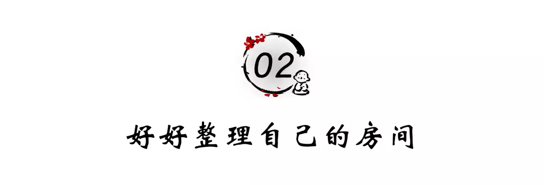 人在低谷时,最值得做的4件事(帮你解开心结 )