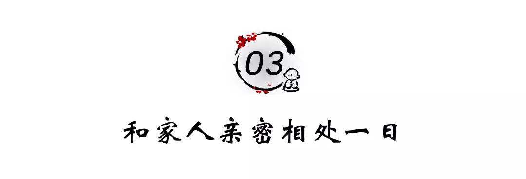 人在低谷时,最值得做的4件事(帮你解开心结 )