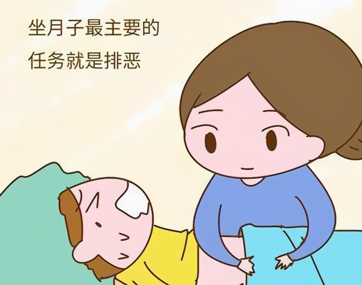 产后恶露(产后有恶露正常吗?多长时间才算正常?