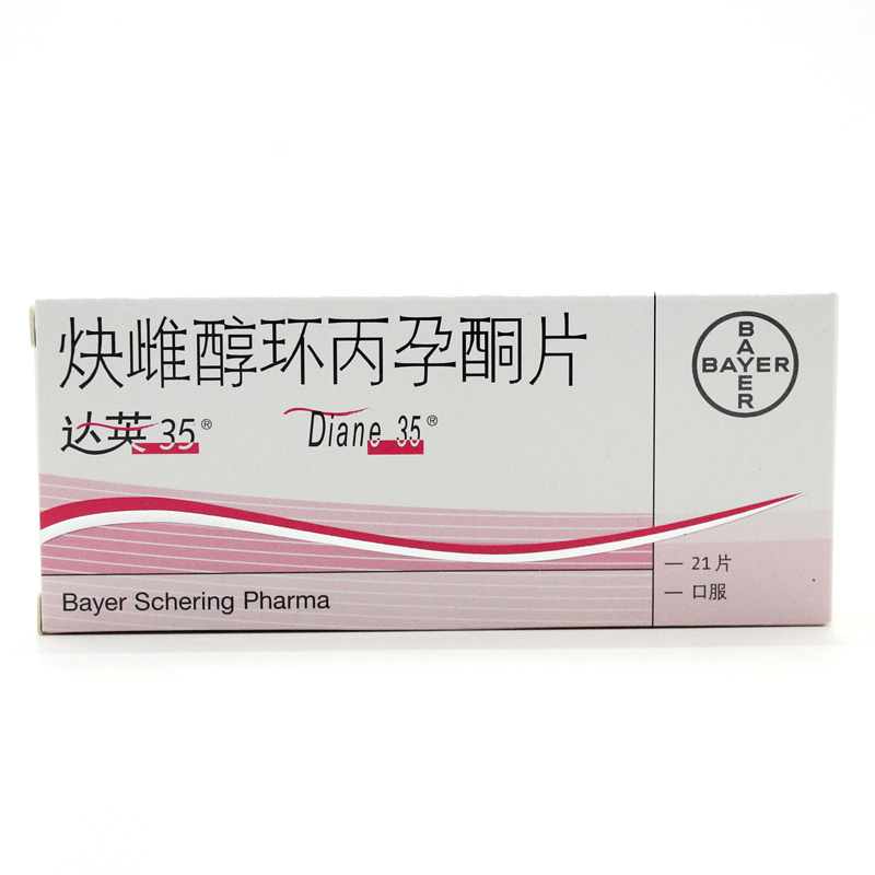 acetate 2 mg,炔雌醇 ethinylestradiol 35 ug适应症:育龄女性雄激素