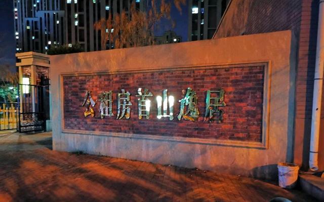 长春一小区发生刑案多人死亡最新消息 长春发生刑案致多人死亡详情披露