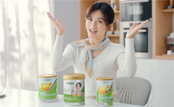 热搜!谢娜工作室成被告,她代言的品牌回应了