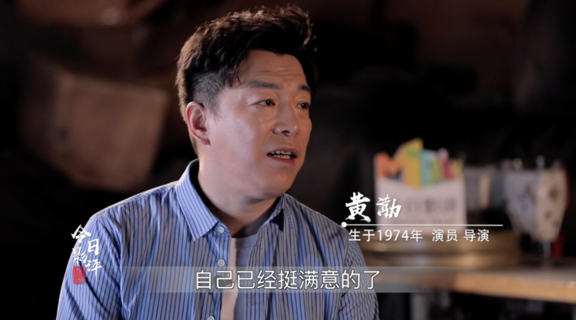 高情商名场面:杨幂苏醒套近乎,郭德纲敲打徒弟,黄渤自嘲火腿肠