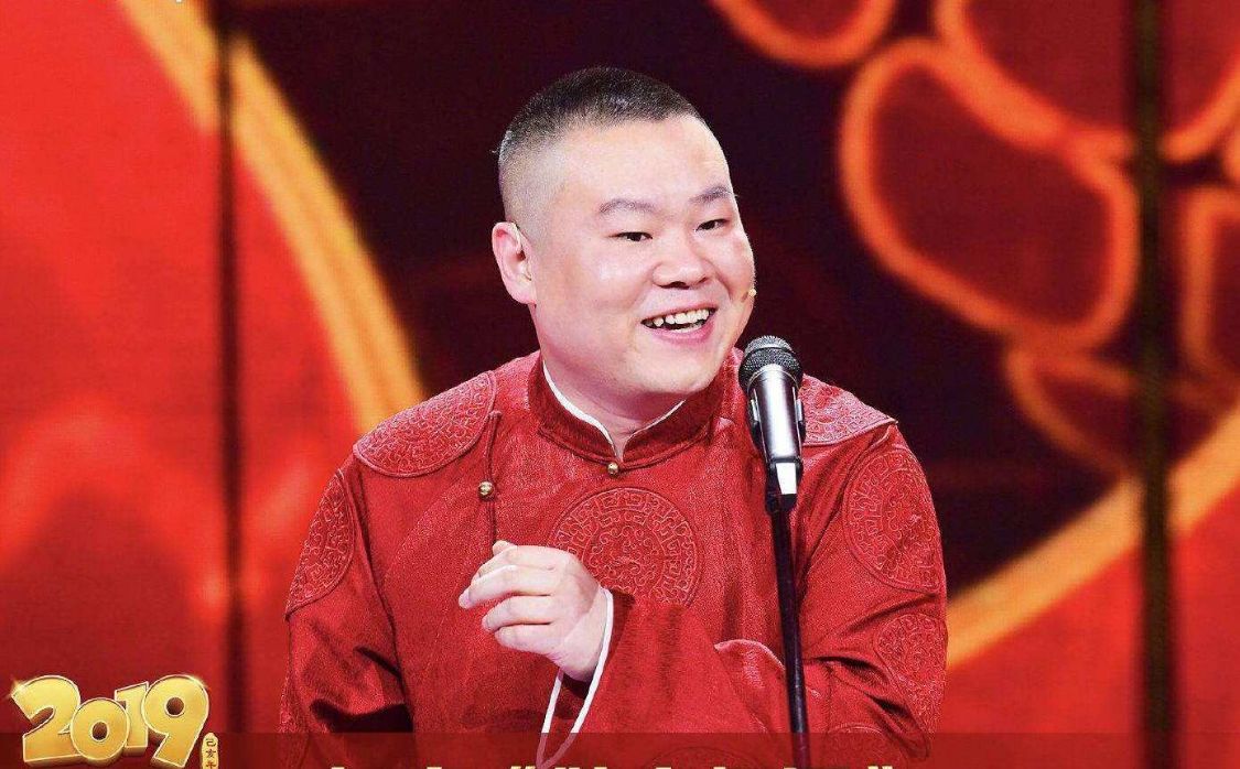 高情商名场面:杨幂苏醒套近乎,郭德纲敲打徒弟,黄渤自嘲火腿肠