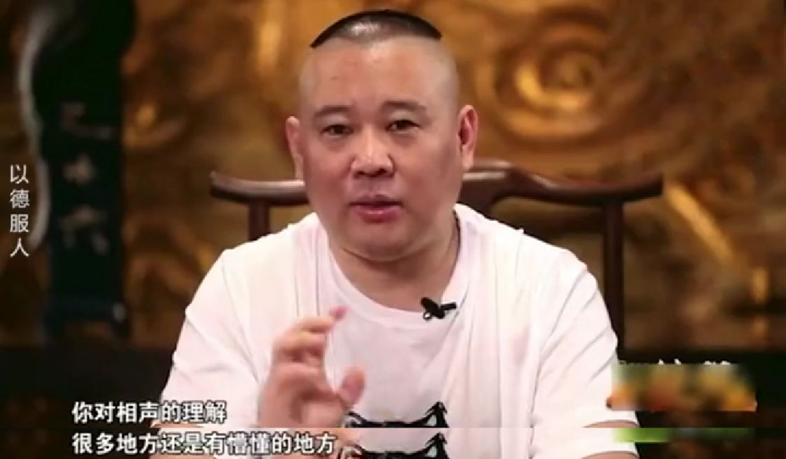 高情商名场面:杨幂苏醒套近乎,郭德纲敲打徒弟,黄渤自嘲火腿肠