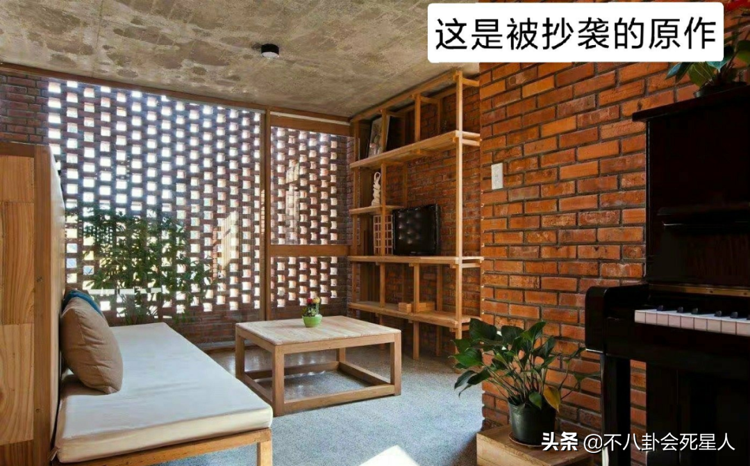 梦想改造家建筑师陶磊住宅被指违建132万土胚房新进展房子已经出现