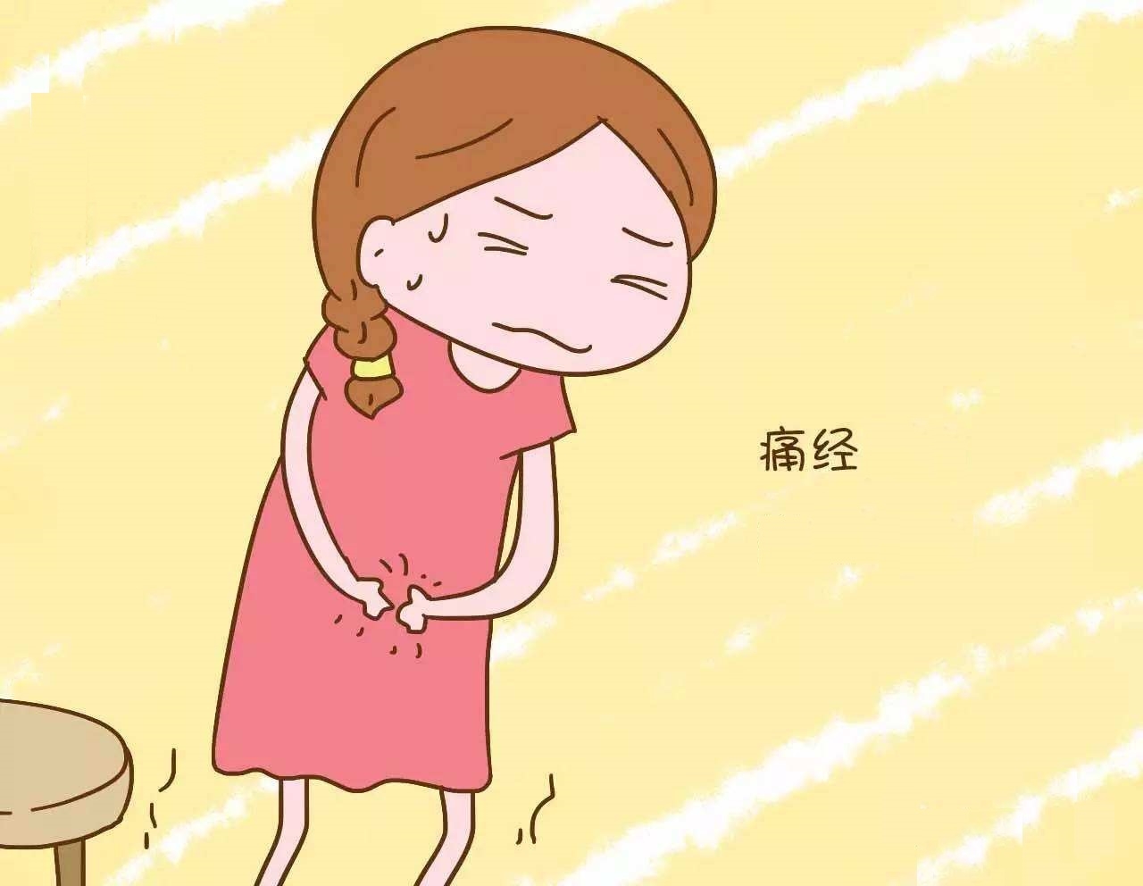 愉快!排卵期有什么症状有什么感觉"哪家便宜"-第1张图片-潘峰博客